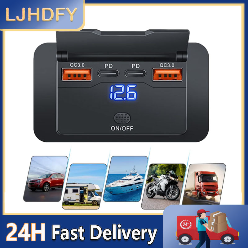 Car Accessories Qc - ที่ชาร์จในรถยนต์ 4 พอร์ต รองรับ PD และ