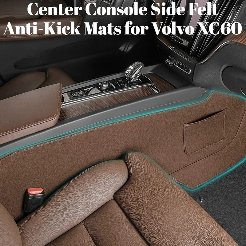 Volvo Car Accessories Xc60 - อุปกรณ์ป้องกันสำหรับรถยนต์, แผ่นรองกันกระแทกแบบสักหลาดสำหรับคอนโซลกลางด้านข้างทั้งสองด้าน เหมาะสำหรับ Volvo XC60 2021-2026