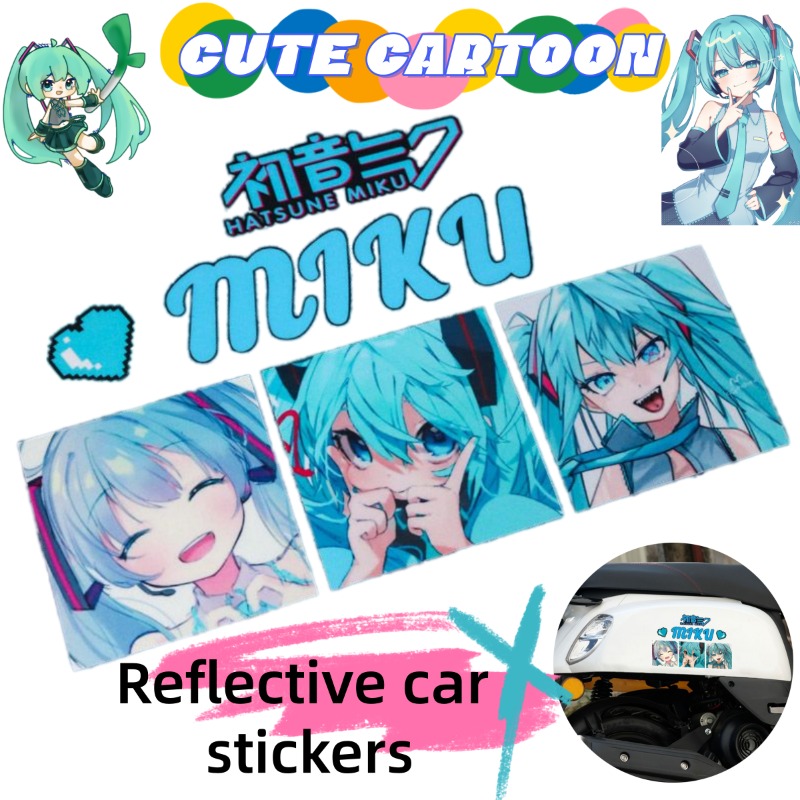 Car Accessories Sticker - สติกเกอร์สะท้อนแสงลายอนิเมะ Hatsune Miku ดีไซน์ใหม่ปี 2026 สติกเกอร์น่ารักสำหรับติดกระจกหลังรถยนต์
