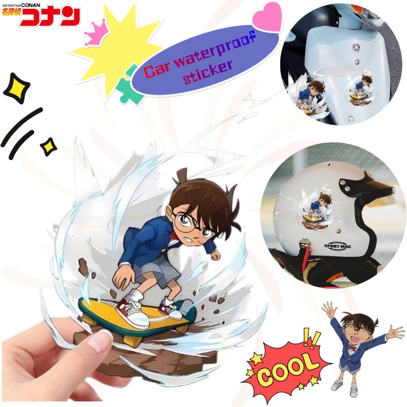 Car Accessories Sticker - สติ๊กเกอร์สเก็ตบอร์ดการ์ตูนนักสืบโคนัน, สติ๊กเกอร์กันน้ำสำหรับตกแต่งรถยนต์, มอเตอร์ไซค์, ยานพาหนะไฟฟ้า, กระเป๋าเดินทาง