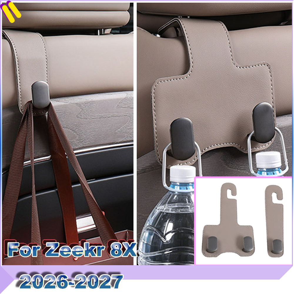 ตะขอแขวนหลังเบาะแบบเดี่ยวและแบ - Car Accessories Must Have บทวิจารณ์และราคา