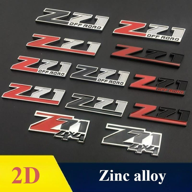 สติกเกอร์โลหะ 2 มิติ คุณภาพสูง - Car Accessories Sticker บทวิจารณ์และราคา