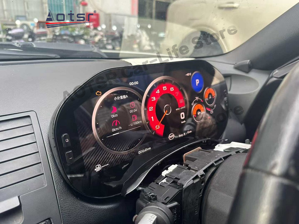 หน้าปัดดิจิตอลสำหรับ Nissan 35 - Car Accessories Zone บทวิจารณ์และราคา