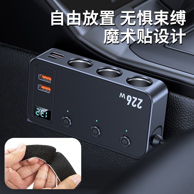 C33 226W Car Charger Adapter 9 - Car Accessories Qc บทวิจารณ์และราคา