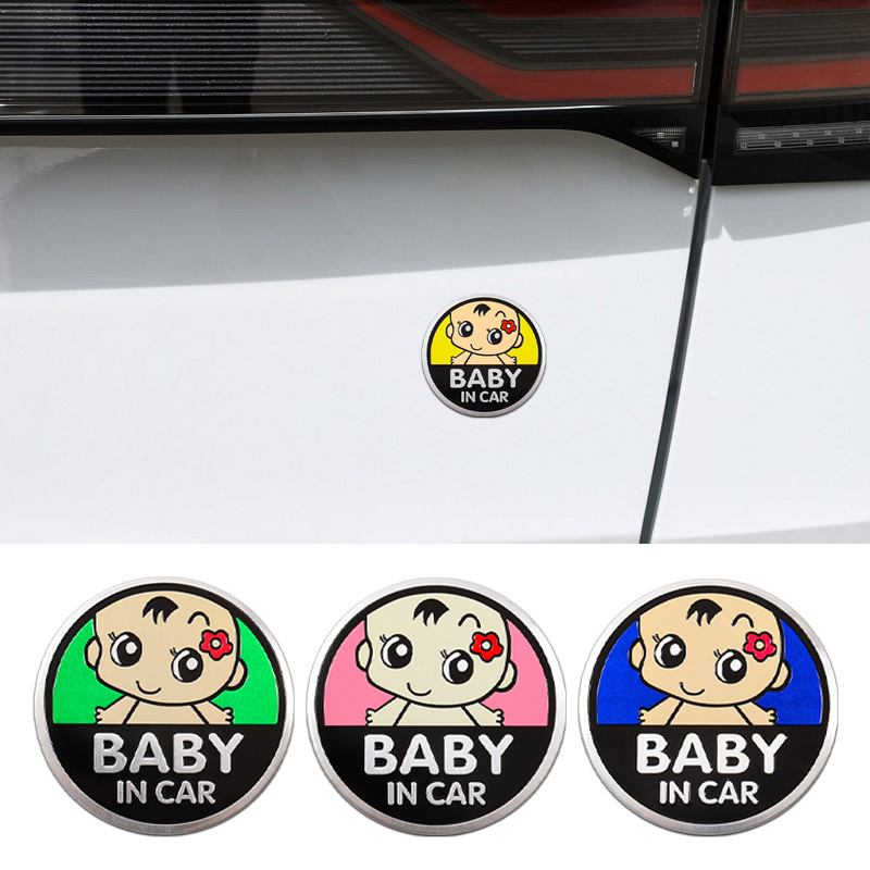 สติ๊กเกอร์เตือนในรถยนต์ อลูมิเ - Car Accessories Sticker บทวิจารณ์และราคา