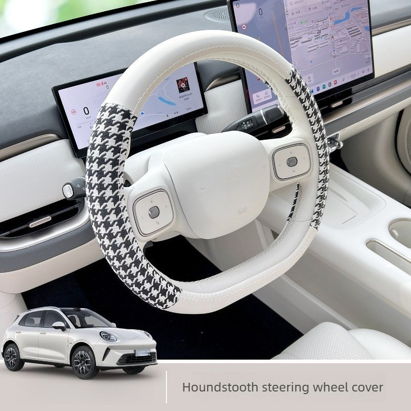 เหมาะสำหรับ ORA 5 ปี 2026 ปลอก - Steering Wheel Cover บทวิจารณ์และราคา