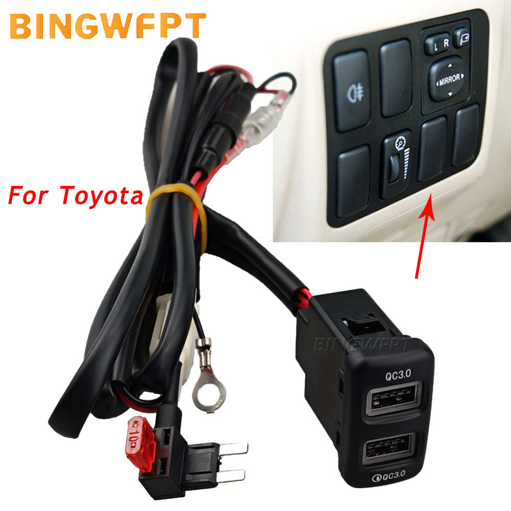 พอร์ต USB ในรถยนต์ ช่องเสียบ Q - Car Accessories Qc บทวิจารณ์และราคา
