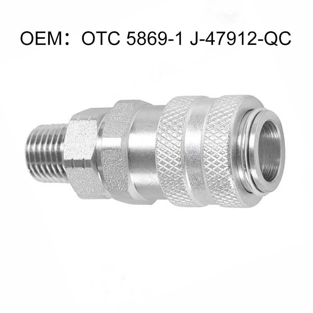 ข้อต่อเชื่อมต่อแบบรวดเร็วของระ - Car Accessories Qc บทวิจารณ์และราคา