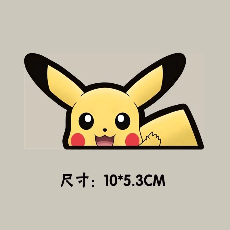 สติ๊กเกอร์ติดกระจกรถยนต์โปเกมอ - Car Accessories Sticker บทวิจารณ์และราคา