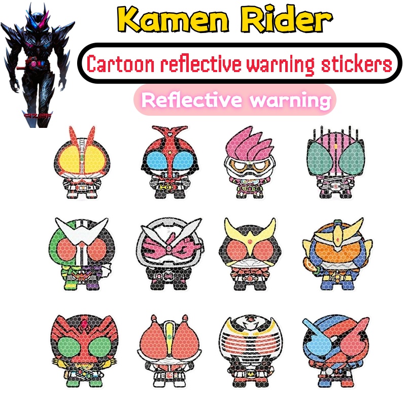 สติกเกอร์ติดรถคาเมนไรเดอร์แบบเ - Car Accessories Sticker บทวิจารณ์และราคา