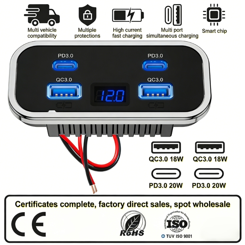 อุปกรณ์เสริมติดผนังเครื่องชาร์ - Car Accessories Qc บทวิจารณ์และราคา