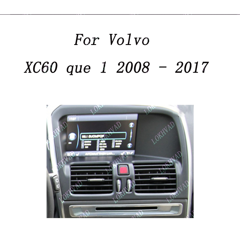สำหรับ Volvo XC60 รุ่น 1 ปี 20 - Volvo Car Accessories Xc60 บทวิจารณ์และราคา